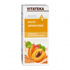  Масло абрикосовое косметическое с витаминно-антиоксидантным комплексом...