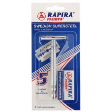 RAPIRA SWEDISH SUPERSTEEL классическая безопасная бритва для двусторонних лезвий + 5 лезвий...