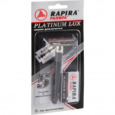 RAPIRA PLATINUM LUX классическая безопасная бритва для двусторонних лезвий...