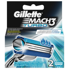 Gillette Mach3 Turbo, 2 шт