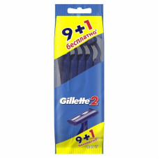 Gillette 2 10 шт одноразовые станки