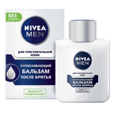 Бальзам после бритья Nivea для чувствительной кожи, УСПОКАИВАЮЩИЙ, 100 мл