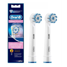 Насадки для электрических зубных щеток Oral-B Sensi Ultra Thin, 2шт