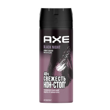 Дезодорант спрей мужской Axe Black Night, 150мл