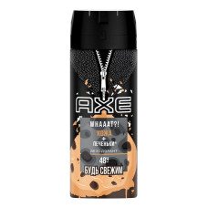 Дезодорант спрей мужской Axe Кожа+Печеньки, 150мл