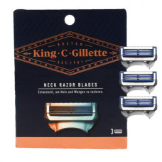 Сменные кассеты для бритья чувствительных участков King C. Gillette, 3 шт